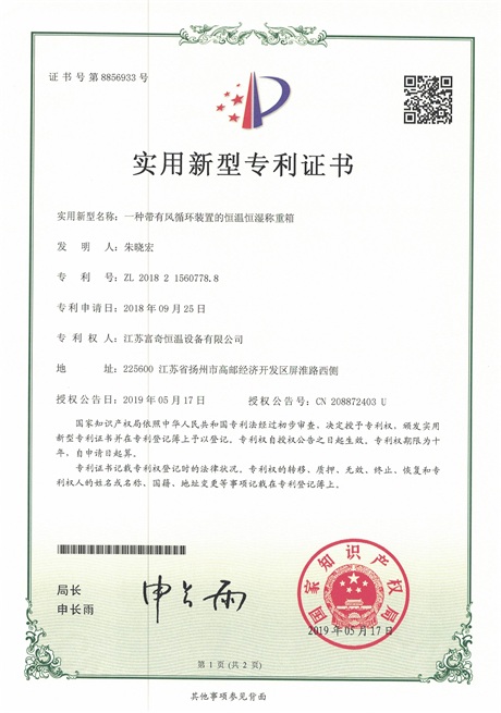 1709836277.jpg