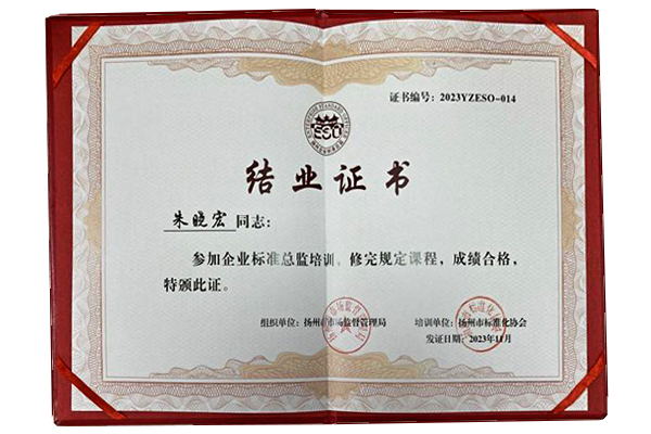 3.1_看图王.jpg